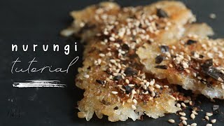 NURUNGJI TUTORIAL  How to Make Korean Scorched Rice  누룽지 [upl. by De]