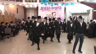 Fantastic Hasidic Dance [upl. by Couq851]