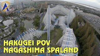 Hakugei Roller Coaster POV at Nagashima Spaland in Japan [upl. by Domenic273]