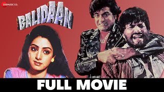 बलिदान Balidaan  Full Movie  Jeetendra amp Sridevi  Bappi Lahiri [upl. by Gathers]