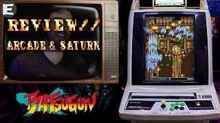 Batsugun The Final Fantasy of Shmups Arcade  Saturn Review Patreon Voted Review [upl. by Drusilla]