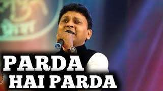 PARDA HAI PARDA HD  MOHD RAFI  SARVESH MISHRA  RISHI KAPOOR  SIDDHARTH ENTERTAINERS [upl. by Corey]