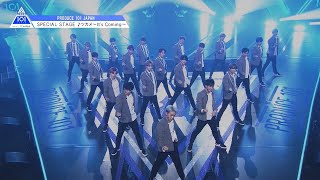 PRODUCE 101 JAPAN｜ファイナリスト20名による「♪ツカメ～It’s Coming」｜＃12 スペシャルステージ [upl. by Ennayd472]