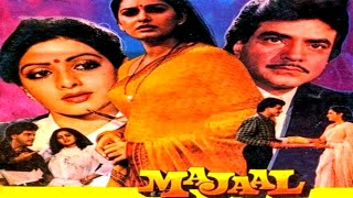 Majaal 1987 Full Hindi Movie  Jeetendra Jaya Prada Sridevi [upl. by Irahc214]