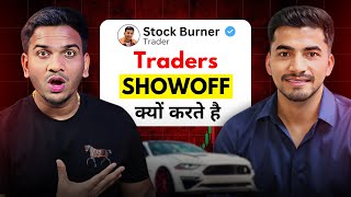 Why Traders Show Luxury Lifestyle 🤔 Ft stockburnerofficial [upl. by Noll]