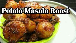 Potato Masala Roast  vurulai kizhangu varuval  potato fry  potato fry in Tamil  lunch recipe [upl. by Aland]