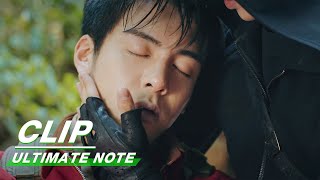 Clip Wu Xie Gets Bitten By Insects  Ultimate Note EP06  终极笔记  iQIYI [upl. by Ahsem]