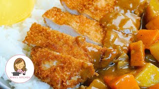 Quick and Easy Homemade Chicken Katsu Curry [upl. by Aryt305]