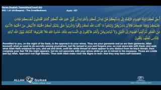 Quran English Yusuf Ali Translation 002 البقرة Al Baqara The CowMedinan Islam4Peace com [upl. by Lemmie]