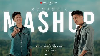 HINDI  BODO  ASSAMESE  NEPALI Romantic Mashup 2023  Omprakash Koirala amp Suman Koirala  Kmb [upl. by Idnym]