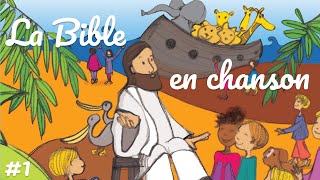 La naissance de Jésus Chanson chrétienne [upl. by Noloc]