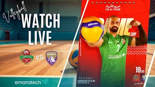 ALAIN VS SHABABALAHLI  UAE VOLLEYBALL LEAGUE 20242025 [upl. by Weissberg]