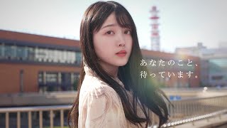 乃木坂46 新メンバーオーディション 久保史緒里篇 [upl. by Juanita]