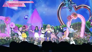 Performance┊ ♫ AtoZ コンセプトバトル [upl. by Hadeehuat741]