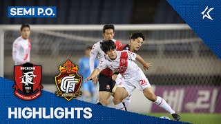 하나원큐 K리그2 준플레이오프 부천 vs 경남 하이라이트  Bucheon vs Gyeongnam Highlights 221019 [upl. by Jo Ann421]