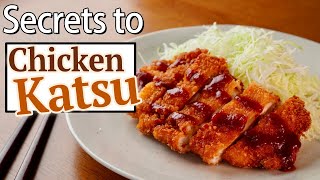 Classic Chicken Katsu Recipe  Secret Brining Method [upl. by Annoif498]