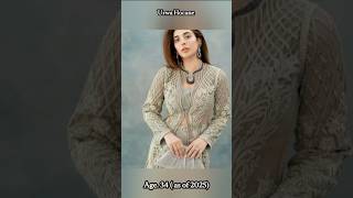 Urwa Hocane biography  urwastic biography [upl. by Notrem]