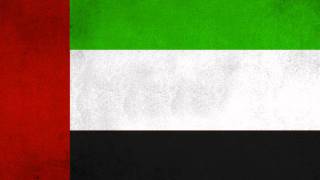 UAE National Anthem [upl. by Hume359]