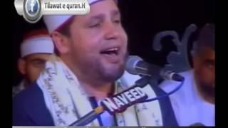 Best voice of Tilawat quran pak by qari ramzan handavi tilawat [upl. by Irtimed603]