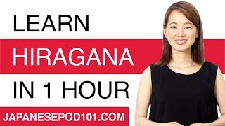 Learn ALL Hiragana in 1 Hour  How to Write and Read Japanese [upl. by Yrennalf]