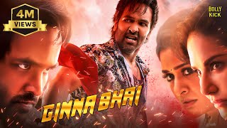 Ginna Bhai Movie  Hindi Dubbed Movies  Vishnu Manchu  Payal Rajput  Sunny Leone  Hindi Movie [upl. by Gorlin]