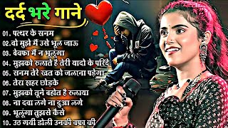 Durga Boss  Nonstop  Old Hindi Songs  Love Song  songs Hindi Jukebox song 2025 [upl. by Arnold]