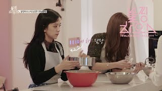 BLACKPINK  ‘블핑하우스 BLACKPINK HOUSE’ EP14 [upl. by Ahcsropal]