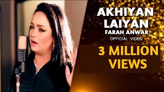 Akhiyan Laiyan Te Raas  Official Video Song  Farah Anwar  Latest Punjabi Song  New Song Latest [upl. by Avert]