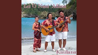 E Kuʻu Lei Maeʻole [upl. by Halilad]