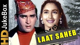 Laat Saheb 1967  Full Video Songs Jukebox  Shammi Kapoor Nutan [upl. by Ebner]