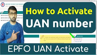 How to activate uan number in epfo portal  activate uan number and password [upl. by Salohcim105]