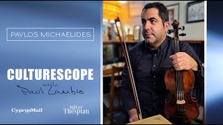 Pavlos Michaelides Cypriot Violinist  Culturescope [upl. by Daniel612]