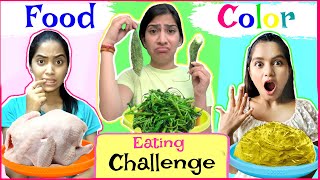 24 Hrs Food Colour Eating Challenge  Anaysa [upl. by Adrahs6]