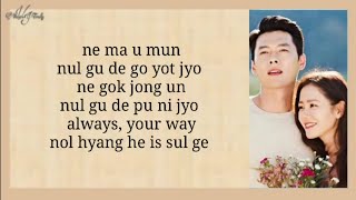 Yoon Mi Rae  Flower Crash Landing On You OST Pt2 Easy Lyrics [upl. by Woodford]