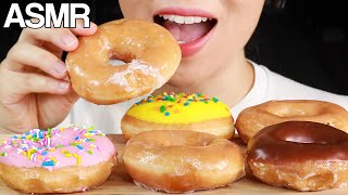 ASMR Krispy Kreme Doughnuts Eating Sounds Mukbang [upl. by Dennison]