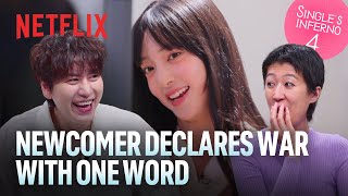 Newcomer declares Inferno war  Singles Inferno Season 4  Netflix ENG SUB [upl. by Adnahcir]