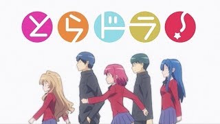 Toradora  Opening 1  PURE PAREDO [upl. by Tiphany]