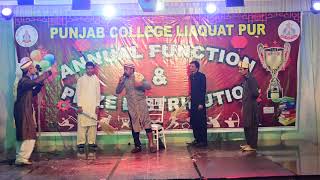 Saleem And Anarkali Comedy Drama  Annual Function 2k18  PGC Liaquat Pur Campus [upl. by Noinatrad192]