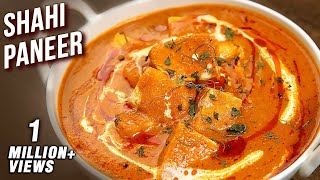 How To Make Perfect Shahi Paneer  Restaurant Style Shahi Paneer  Shahi Paneer Recipe By Varun [upl. by Zizaludba]