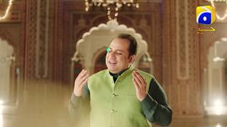 Ehsaas Ramzan  OST  Rahat Fateh Ali Khan  HAR PAL GEO [upl. by Ttennaj]