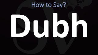 How to Pronounce Dubh CORRECTLY [upl. by Adyl]