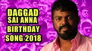 Daggad Sai Anna New Birthday Song 2018 Mix by Dj Shabbir  Folk Hyderabad [upl. by Ollayos]