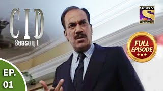 CID सीआईडी Season 1  Episode 1  The Poison Case  Full Episode [upl. by Olaf]