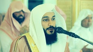 Quran Tilawat Beautiful Voice  Surah Al Qadr  Sheikh Abdul Rahman Al Ossi [upl. by Gnaig]