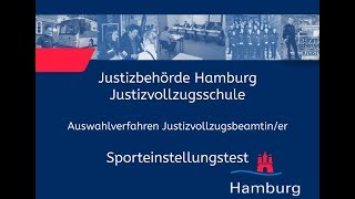 Sporteinstellungstest für Bewerberinnen im Justizvollzugsdienst [upl. by Iborian341]