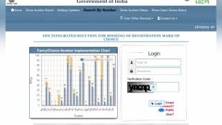 How to book fancy number Vahan parivahan fancy number booking fancynumber Part1 [upl. by Bashemath]