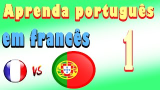 Apprendre le Portugais pour Débutants Leçon 1 [upl. by Taite]