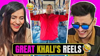 Great Khalis Instagram is The Funniest  Try Not To Laugh Challenge vs My Sister [upl. by Ayotan760]