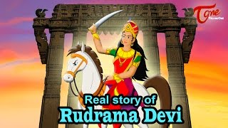 The Real Story of Rudrama Devi [upl. by Ahtiekahs]