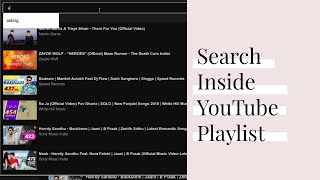 How to Search Inside YouTube Playlist for Videos [upl. by Atiuqer647]